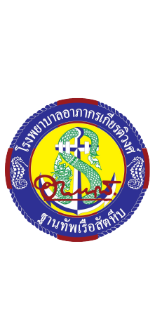 logo-footer