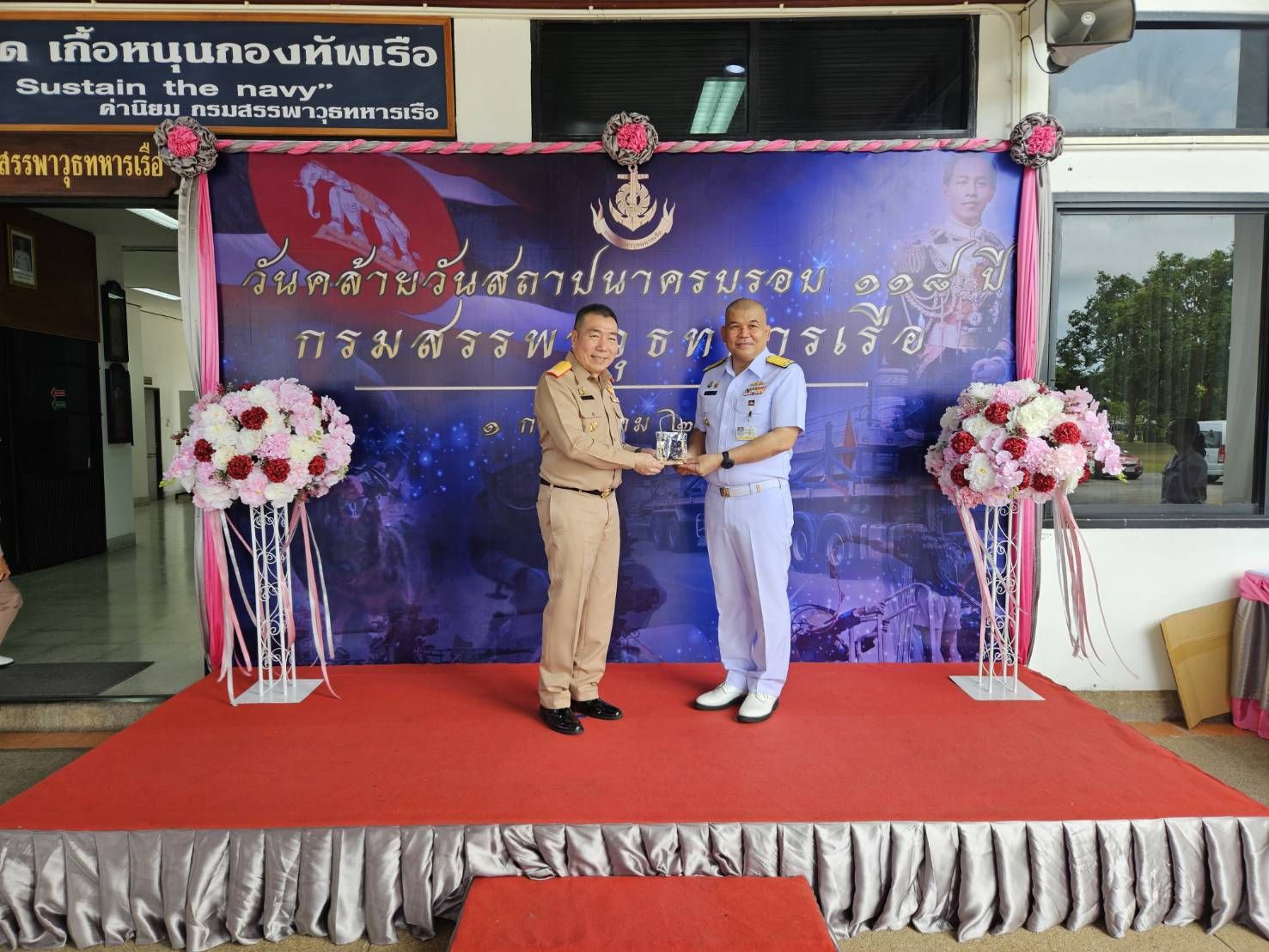 23122/image_thumbnail_th.jpg