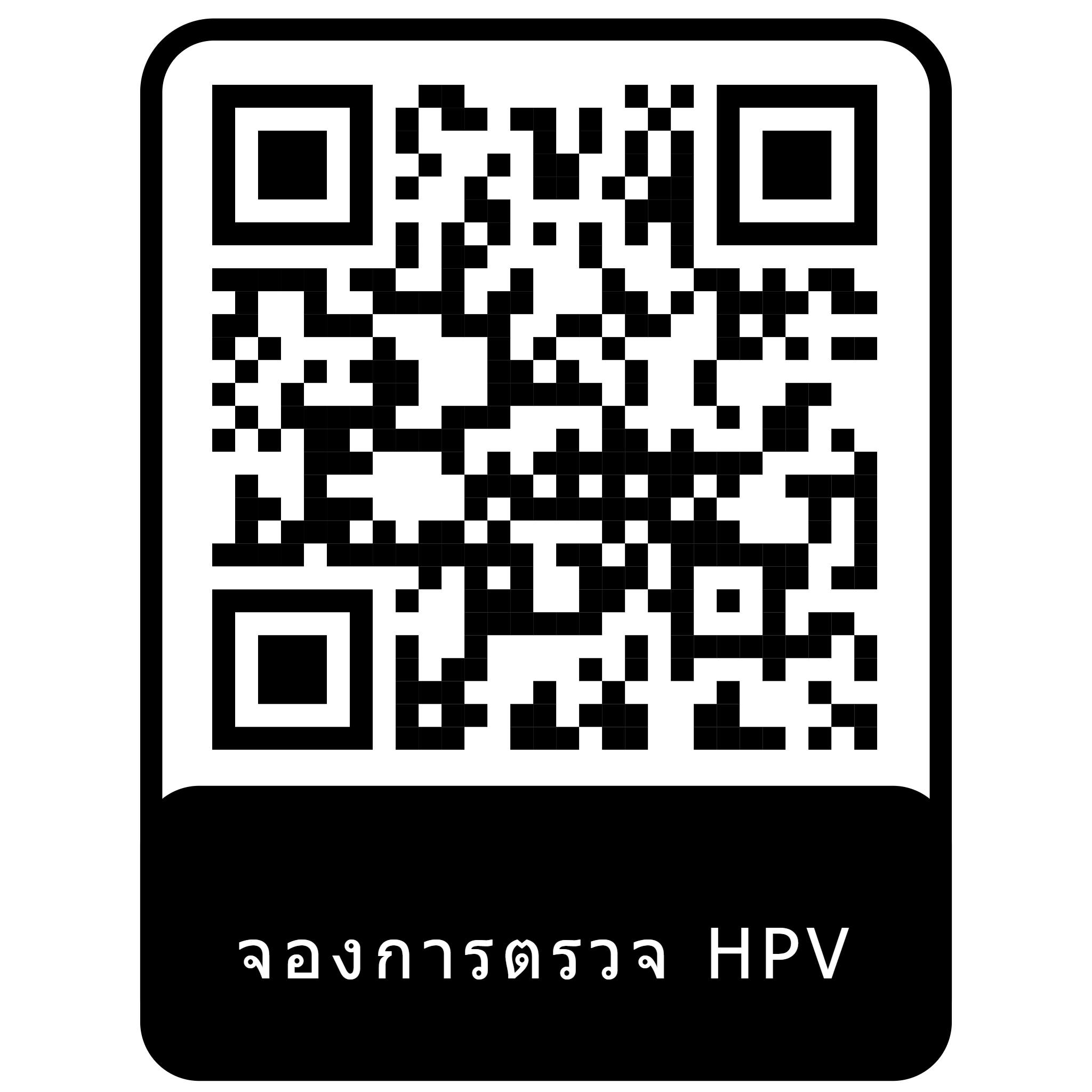 526225050_1210979497495845_5149232214758703928_n.jpg