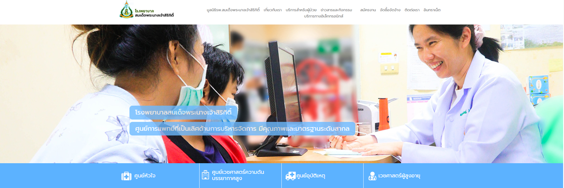 frontend/footer/social/1cd6f0d5-4574-4f3d-8e3e-367689bf8eea.png