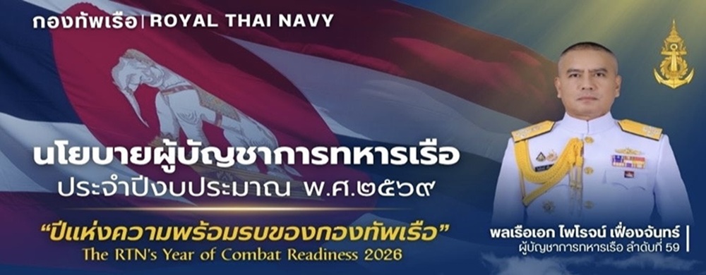 Big_Banner-68e493d5a12ff.jpg