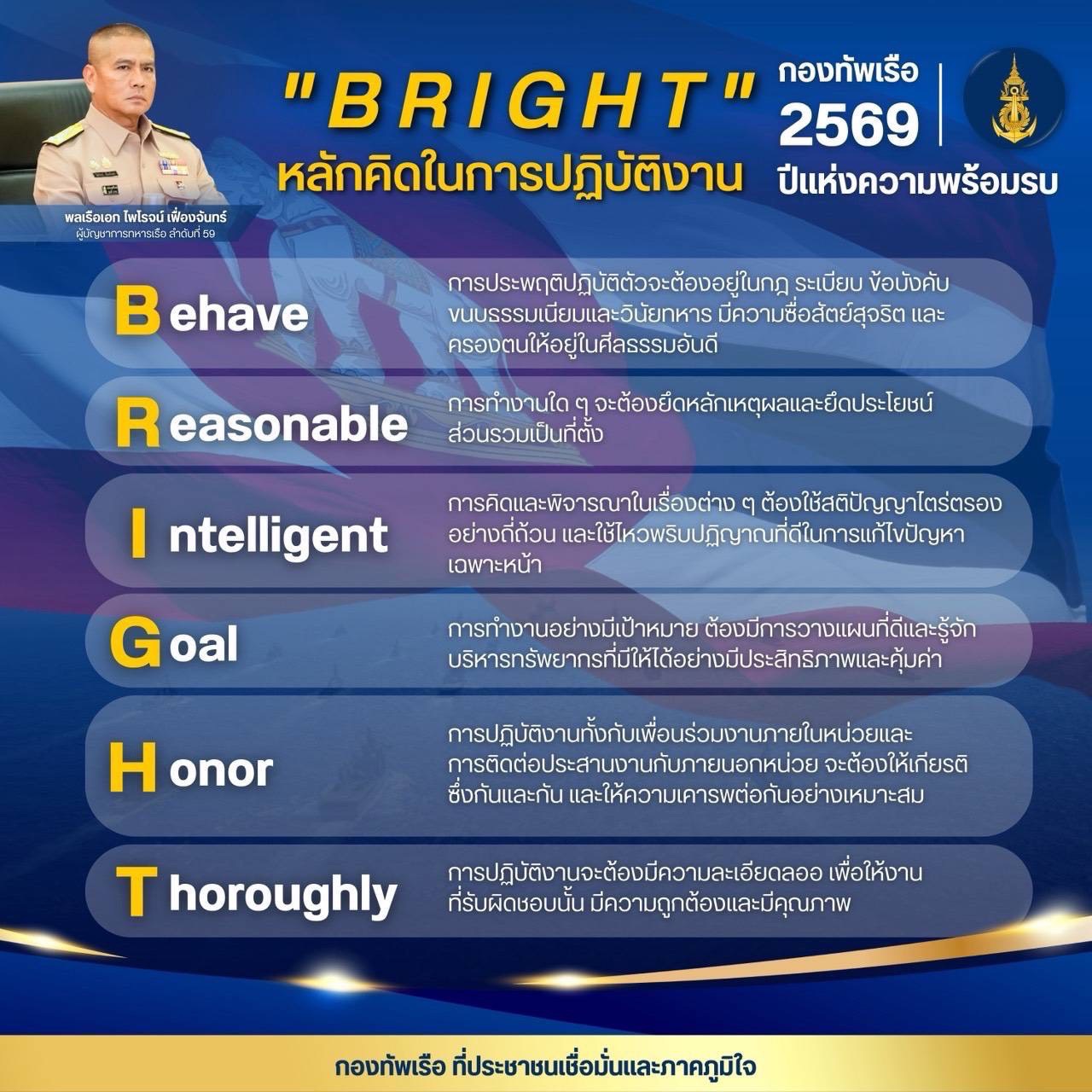 Big_Banner-68e497d9a5f67.jpg