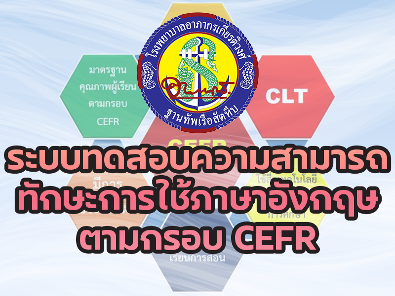 knowledge-68b691c845977.png